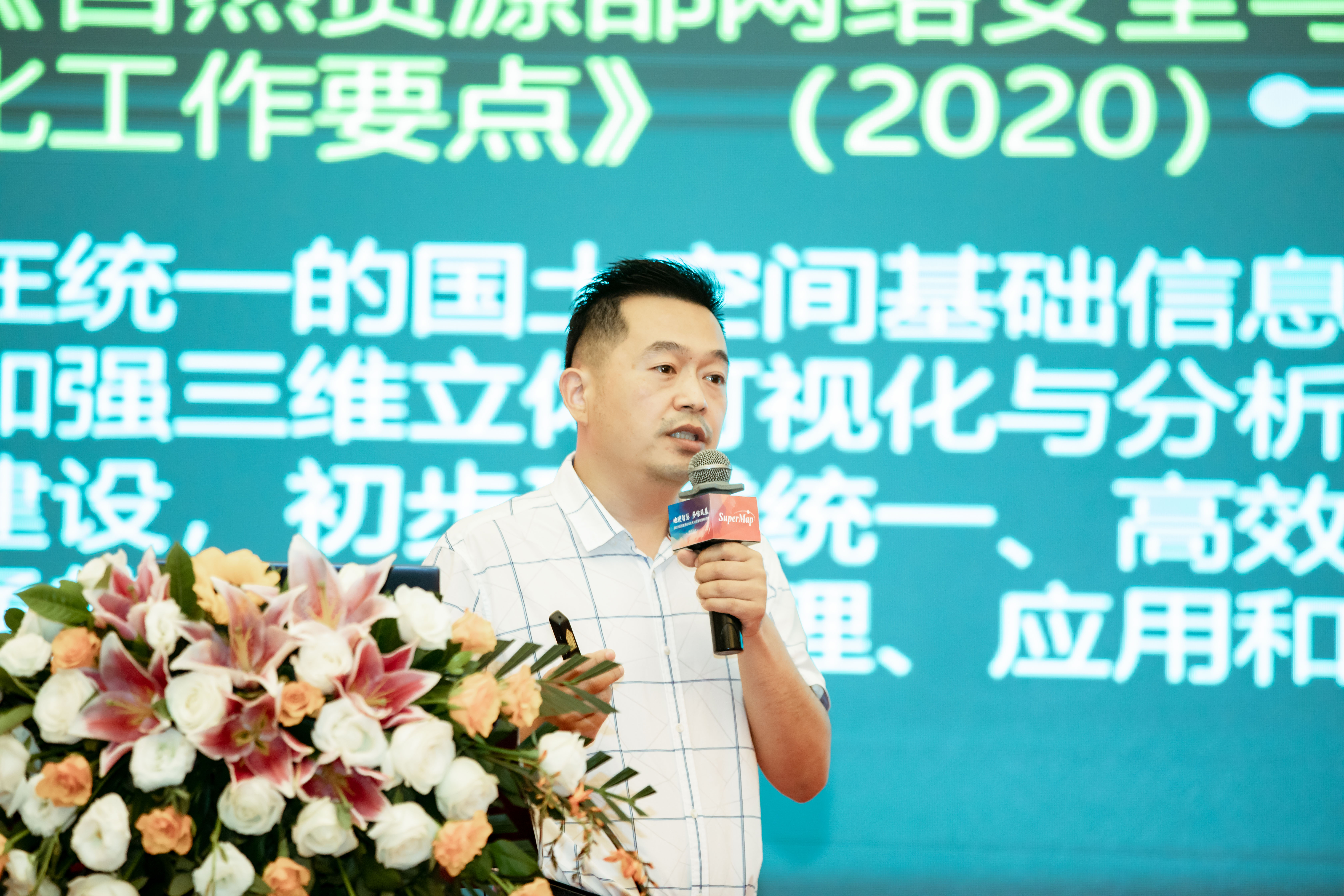 1657764573118410.jpg 李少华.jpg