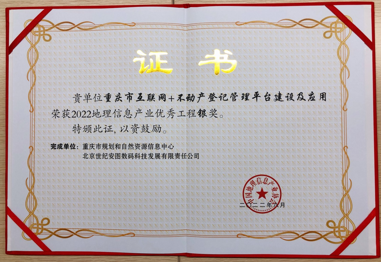 1660702371718200.png 图片1.png