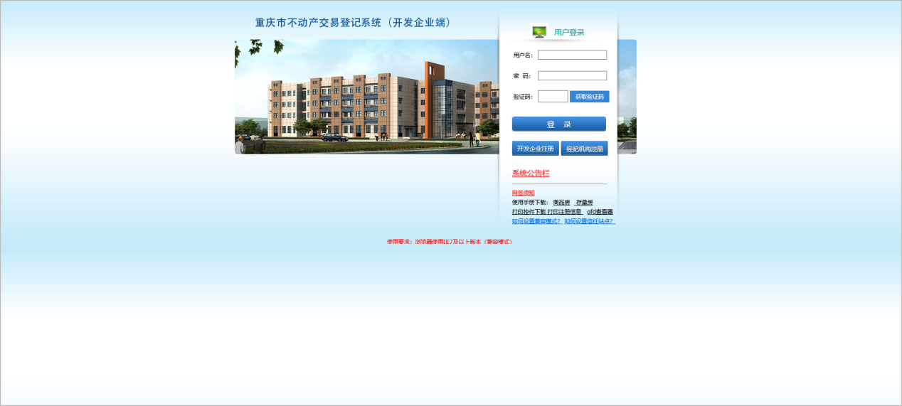 1660702385465345.png 图片2.png