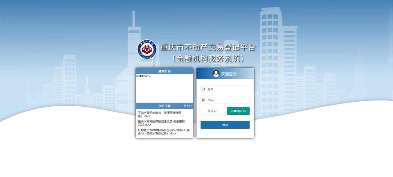 1660702416743890.png 图片3.png
