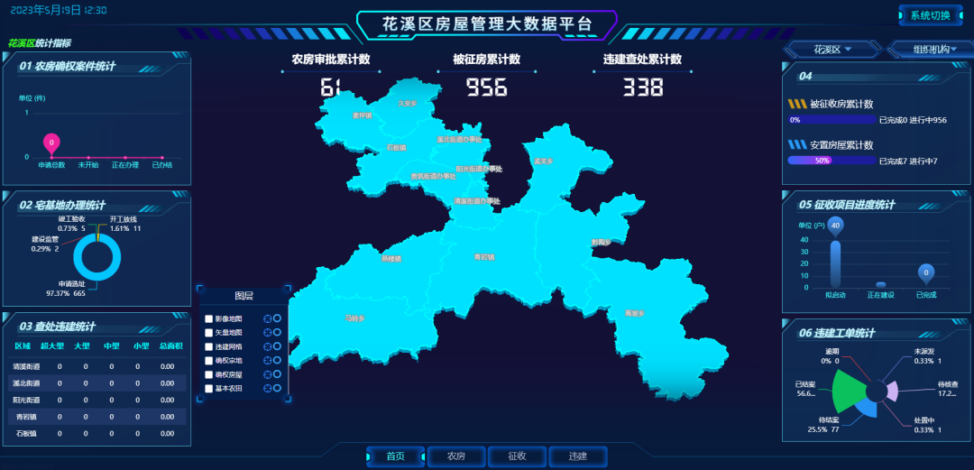 1694741696125317.png 10.png