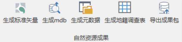 1697592291121349.png 图片11.png