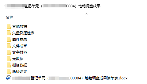 1697592301875782.png 图片12.png