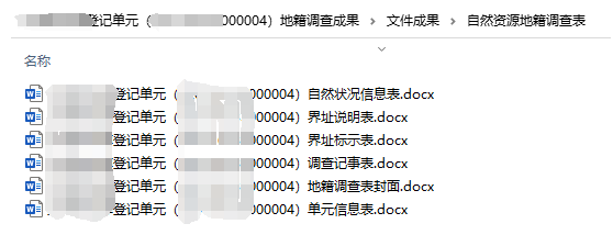 1697592310714671.png 图片13.png
