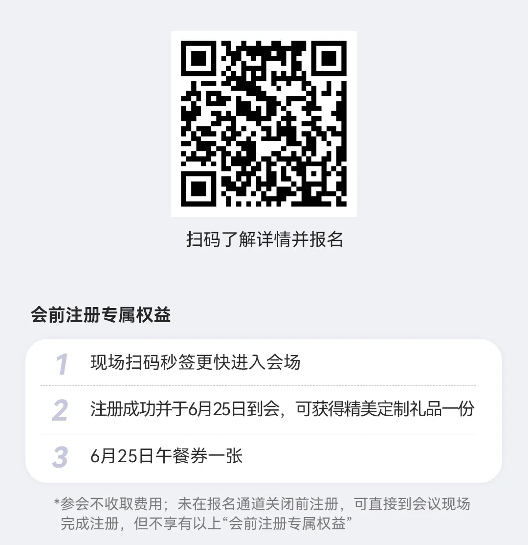 1718870723.jpg 6.jpg